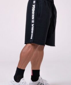 Шорти Nebbia Essential Shorts Black 177
