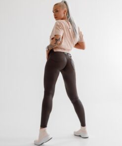 Штани NEBBIA LEATHER LOOK BUBBLE BUTT PANTS 538