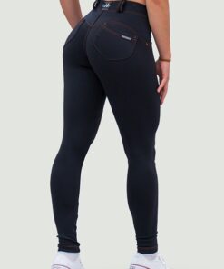 Штани Nebbia Bubble Butt Pants LIFT UP Black 558